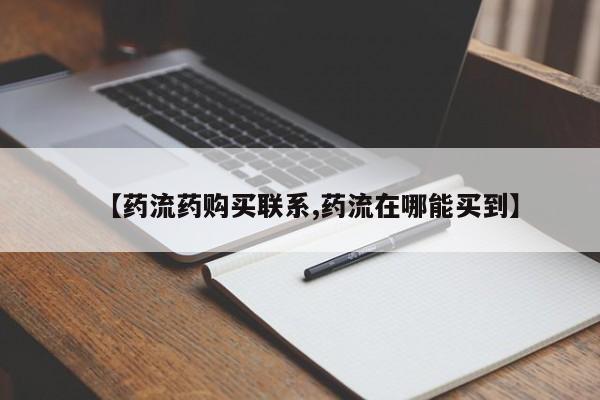 第260页